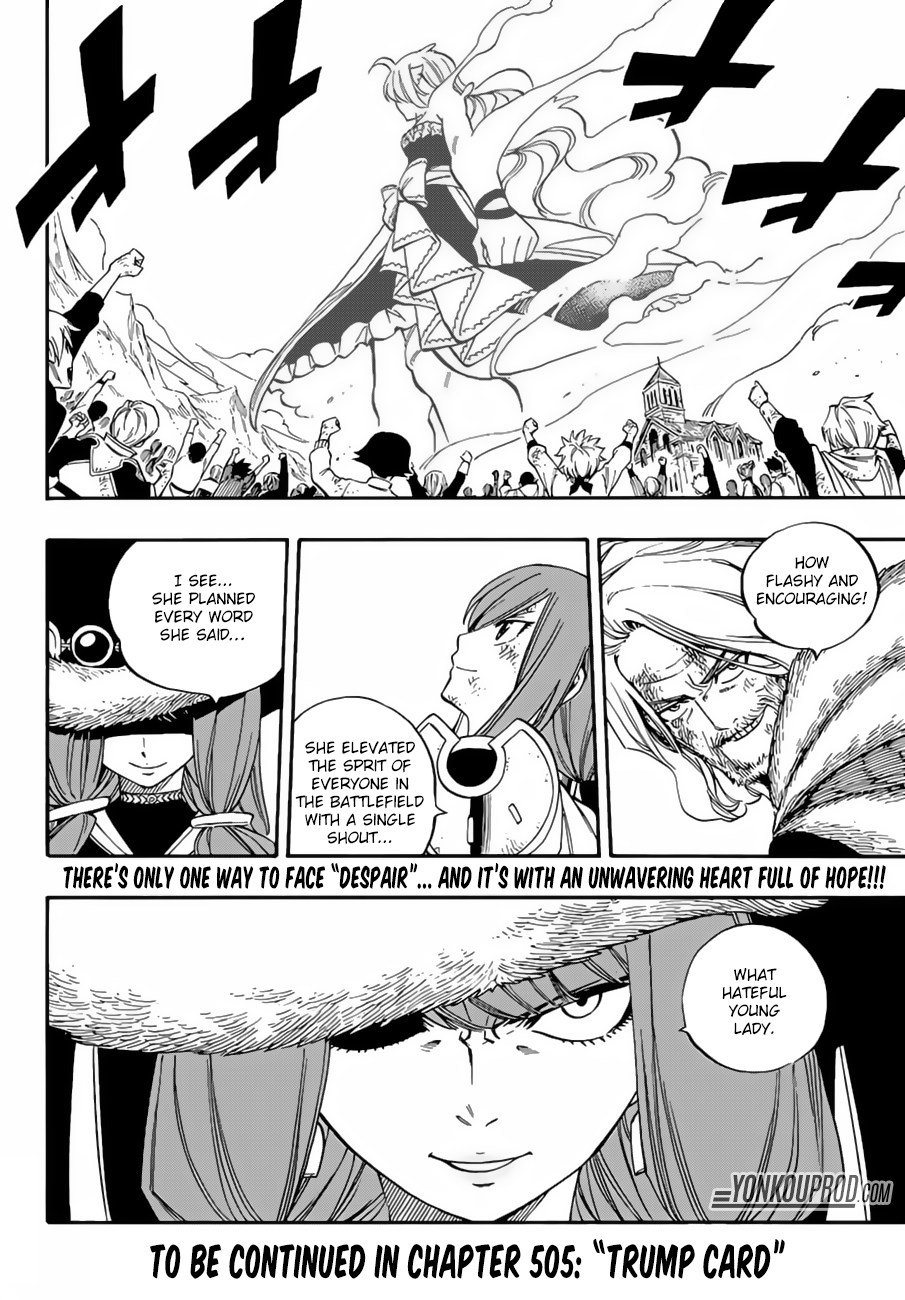 Fairy Tail Chapter 504 18